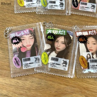 [Rhian] Doces Criativos Bolsa Suporte Para Cartão Fotográfico Adereços Exibição De Armazenamento De Crachá Pingente Idol em Oferta na Shopee