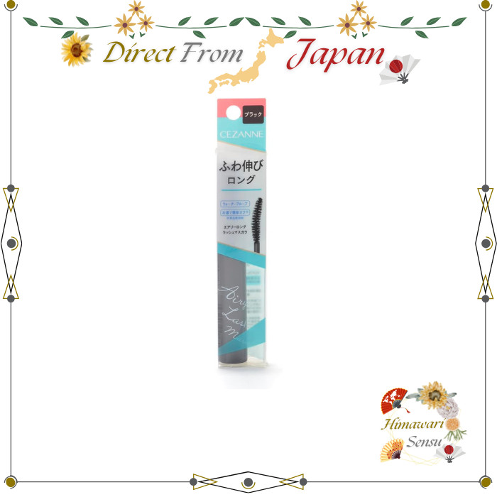 Cezanne Airy Long Lash Mascara Black with Fibers Curling & Smudge-Resistant【 Direct from Japan 】