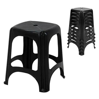 Banqueta Preta Banquinho adulto de Plástico Resistente em Oferta na Shopee