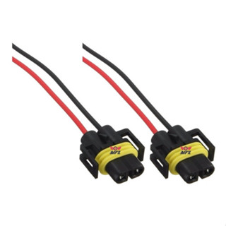 KIT 2 SOQUETE H11 COM CHICOTE ATACADO em Oferta na Shopee