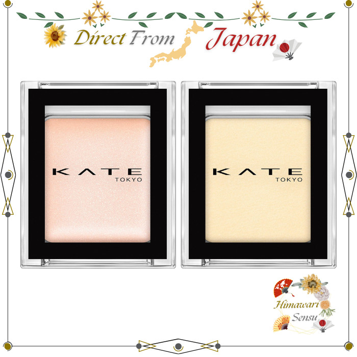 KATE Eye Makeup Shadow Base and Eyeshadow 001 046【 Direct from Japan 】