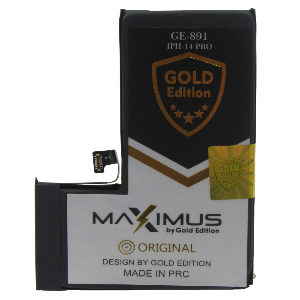 Power Bateria Gold Edition GE-891 Compatível com iPhone 14 Pro