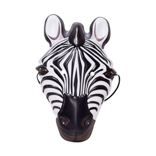 Máscara De Zebra Infantil Para Festas E Fantasias
 em Oferta na Shopee