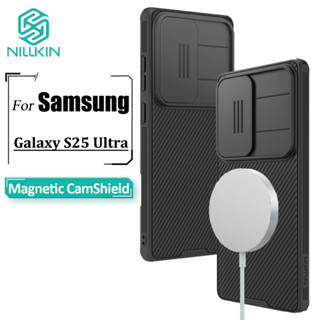 Nillkin Capa Magnética Para Samsung Galaxy S25 Ultra Case Camera Slider Protection (Somente Função) em Oferta na Shopee
