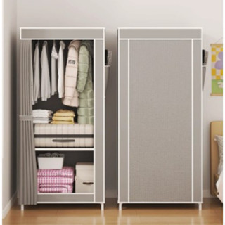 Arara Com Capa Guarda Roupa Dobrável Roupeiro Portátil Organizador Armário Rack Prateleira Para Casa em Oferta na Shopee