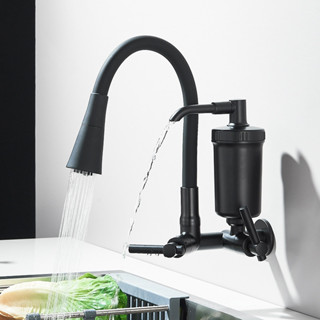 Cozinhar Fender Parede Filter Jet Spray Cone Flexível em Oferta na Shopee