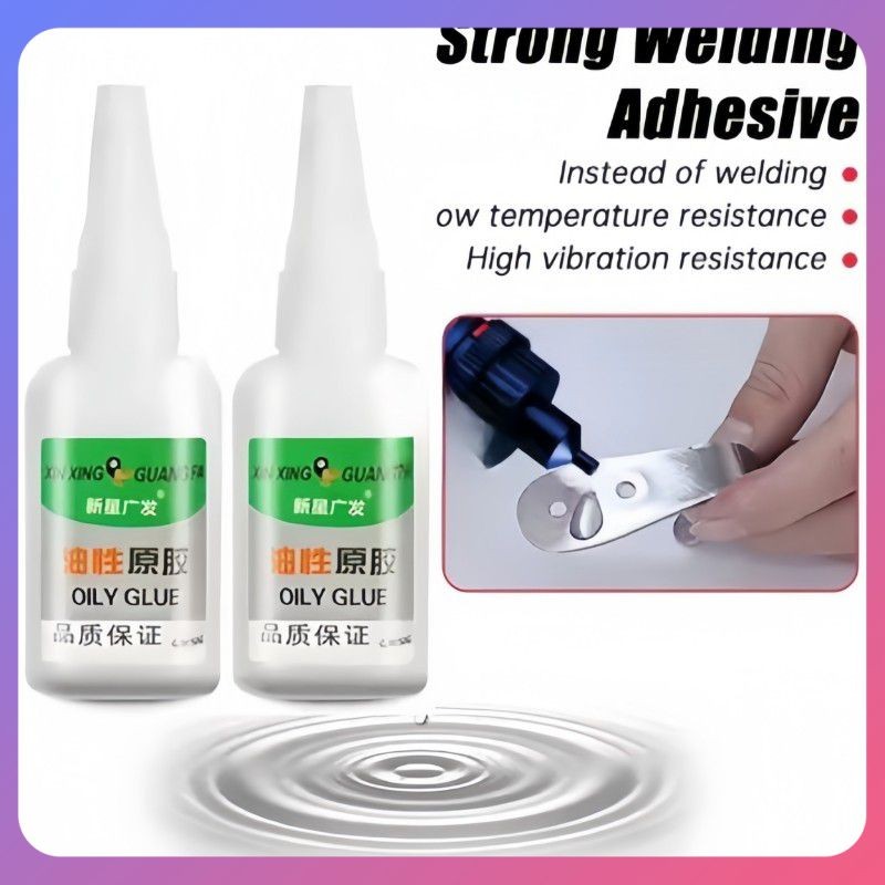 SR 100ml Oily Welding Glue High Strength Universal Strong Adhesive Glue For Plastic Wood Ceramics Metal Soldering Agent
