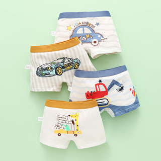 Cuecas Boxer de algodão puro para meninos, 4 peças, cuecas Boxer para meninos, Shorts primários em Oferta na Shopee