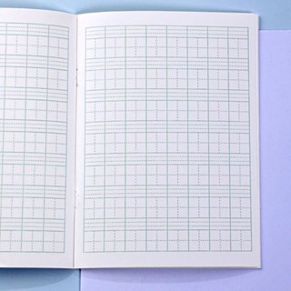 10 Unidades/Pacote Tian Zi Ge Caderno De Personagem Chinês Prática Escrita Livro De Exercícios Chineses , Estas Tornam P em Oferta na Shopee