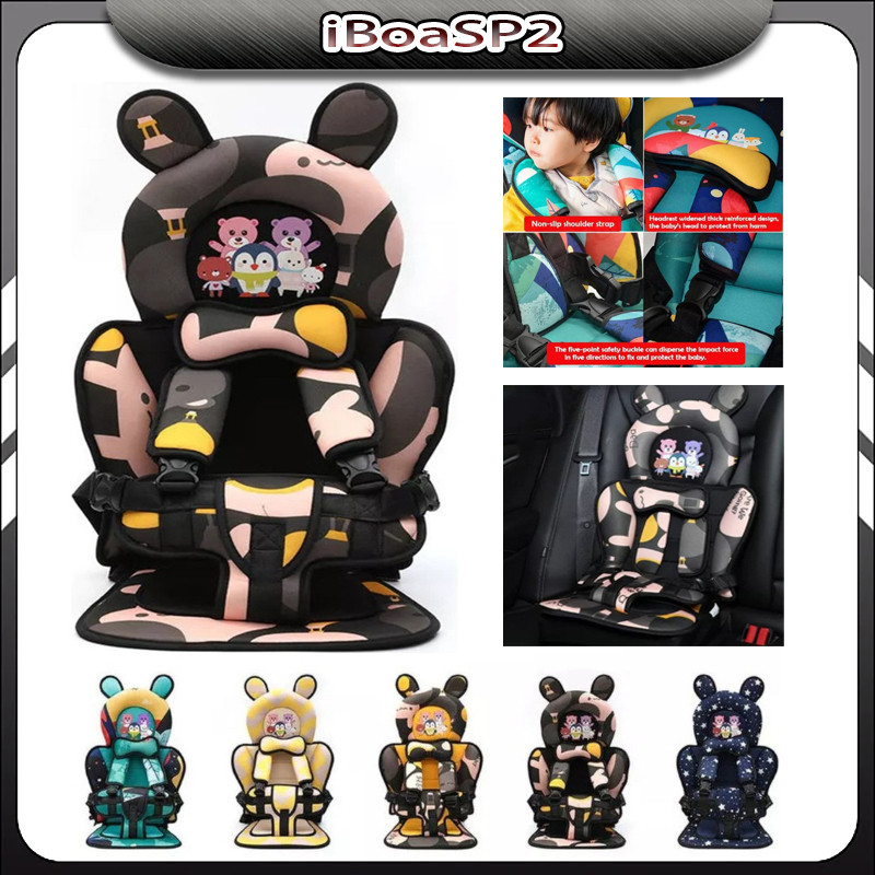 Capa Cadeirinha Para Carro Veicular Auto Assento Elevação Infantil 36 kg Styll Baby Até 10 anos em Oferta na Shopee