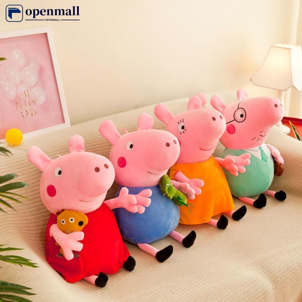 Nobleflying OMALL 20cm Peppa Pig Brinquedo De Pelúcia Macio Recheado Bonecas Festa De Família Para Crianças Natal Ano No