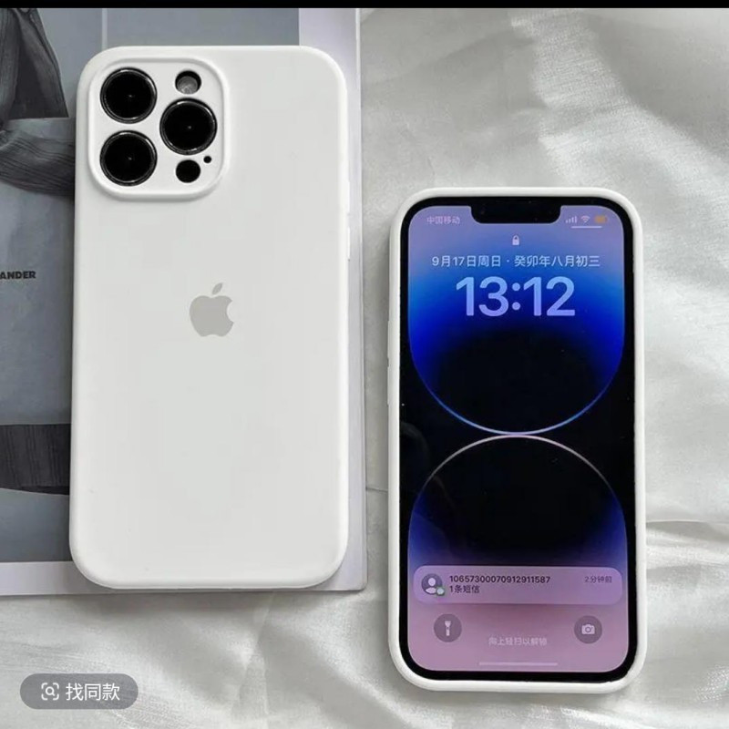 Capa Case Capinha Silicone Aveludado iPhone11/12/13//pro/promax F