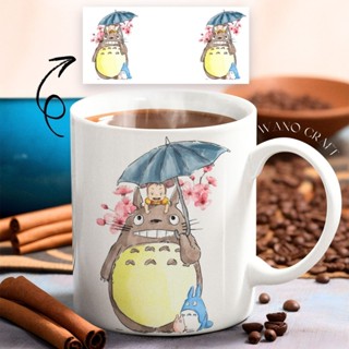Caneca Meu Amigo Totoro Studio Ghibli Anime Filme M Neighbor Vizinho Desenho geek Otaku Xicara Cafe em Oferta na Shopee