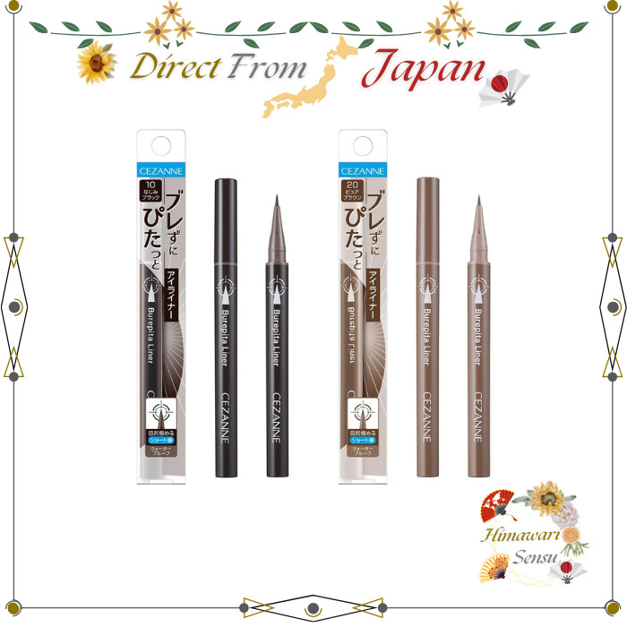 Cezanne Blend Perfect Liner Short Tip Eyeliner in Various Shades【 Direct from Japan 】