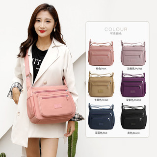 Bolsa Feminina Transversal De Ombro Impermeável Nylon 5 Compartimentos Multiuso Casual Pa…
