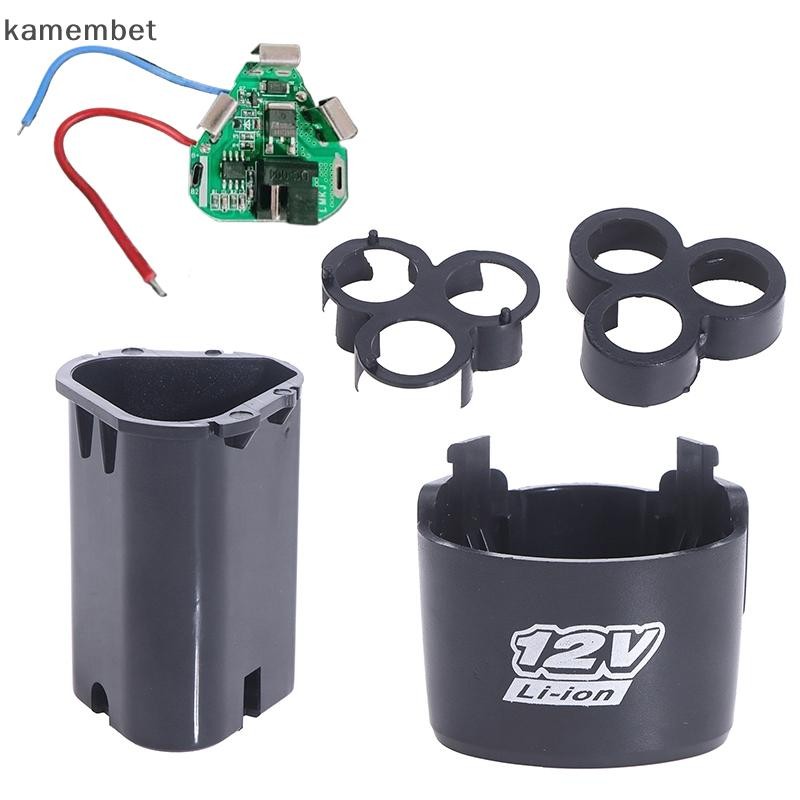 kam BMS 18650 Caixa De Lítio Pacote De Circuito Caso Broca De Mão Placa De Proteção De Bateria De Íon-3S 12V Ferramenta 