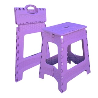 Banqueta Dobrável Colorida Grande 100kg Agraplast COD900 em Oferta na Shopee