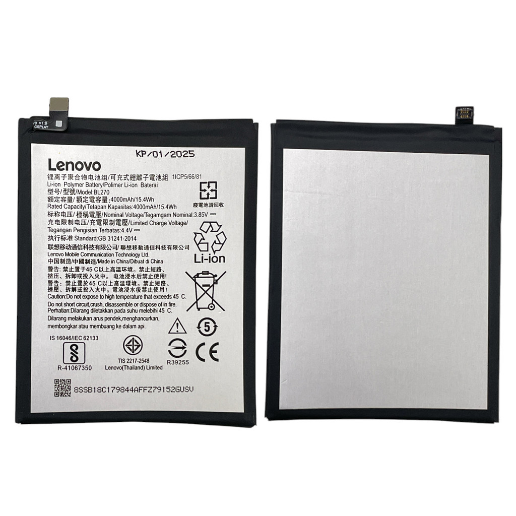 O que é Bateria Motorola Moto G6? Guia e Onde Comprar | BuscaProdutos