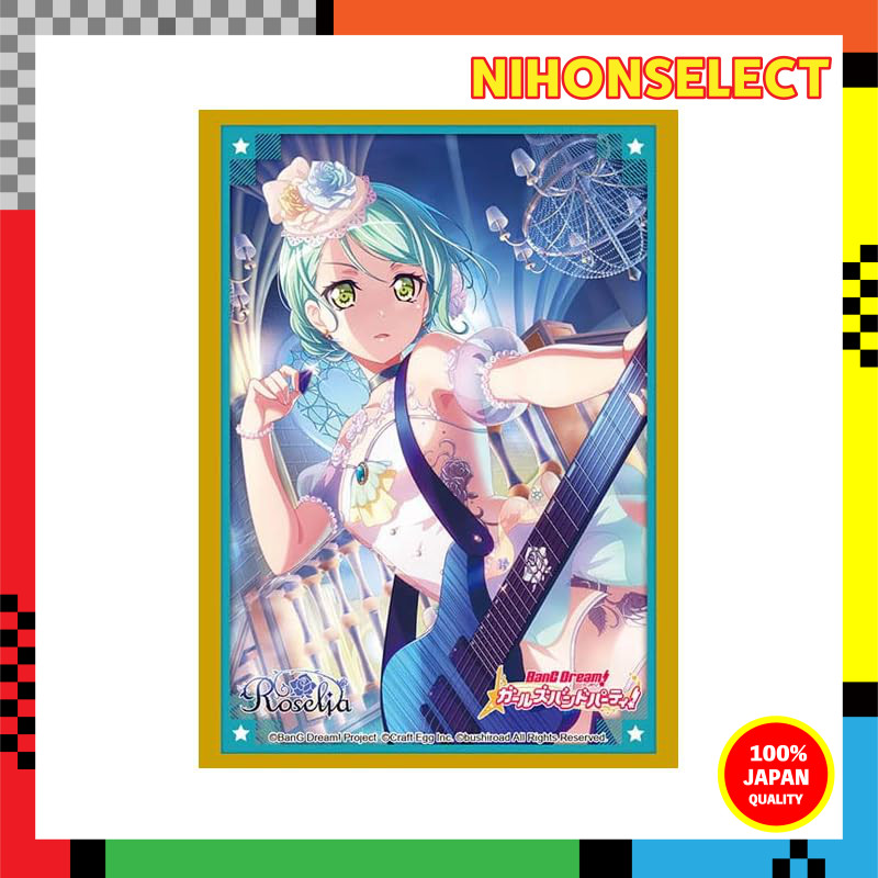Coleção De Manga Bushiroad De Alta Qualidade Vol . 3248 Bang Dream ! Festa De Banda Para Meninas " Sayo Hikawa " Parte 4