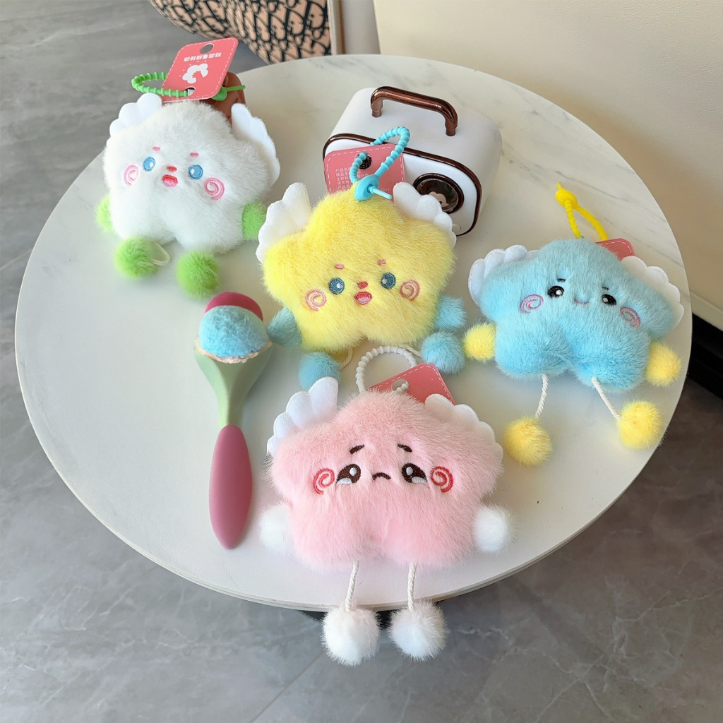 Pelúcia Colorida com Chaveiro - Brinquedo Macio e Seguro Para Bebês de 0 a 3 Anos - Presente Fofo para Crianças em Oferta na Shopee