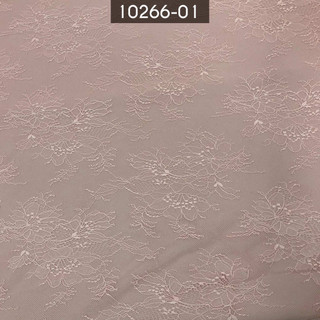 Tecido Renda Chantilly Rosa