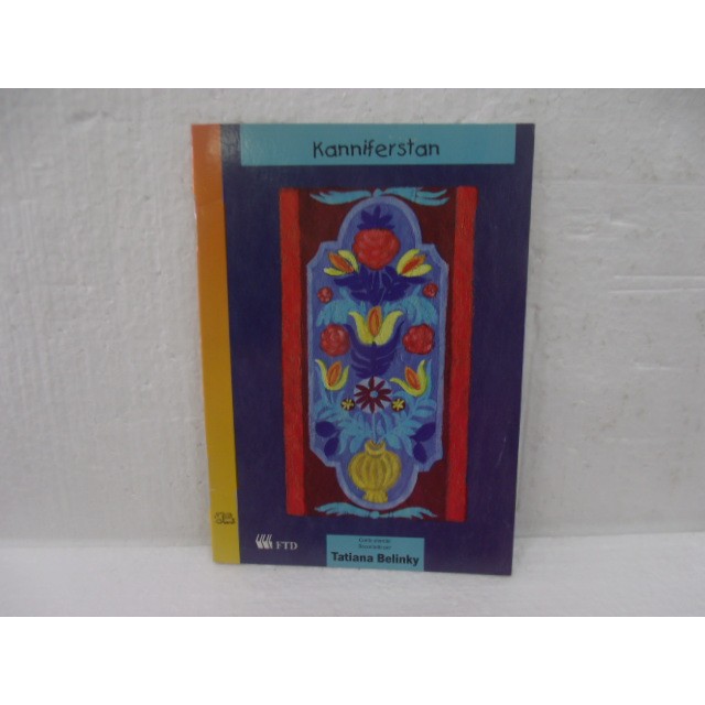 Kanniferstan autor Tatiana Belinky