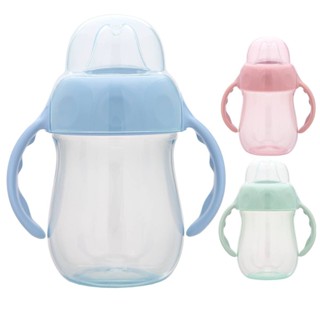 Copo Agua Suco Bebe Infantil Buba 160ml Bico Silicone Alça em Oferta na Shopee