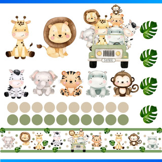 Kit de 32 Adesivos Recorte Animais Safari + Faixa Safari - Papel de Parede Infantil