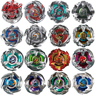 Beyblade X BX-01 Dran Sword BX-23 Phoenix Wing BX-36 Whale Wave BX-34 Cobalt Dragoon Único Burst Brinquedos Infant em Oferta na Shopee