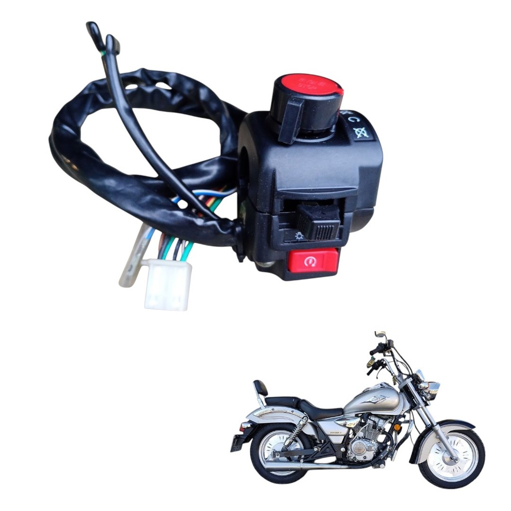 INTERRUPTOR DE PARTIDA DAYUN DY 150-7 PHANTON - ORIGINAL