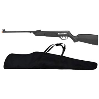 Carabina de Pressão New Jade Oxidada 4.5mm - CBC + Capa em Oferta na Shopee