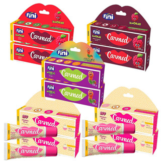 Kit 10 Carmed Minhoca, Amora, Intensa e Beijinho em Oferta na Shopee