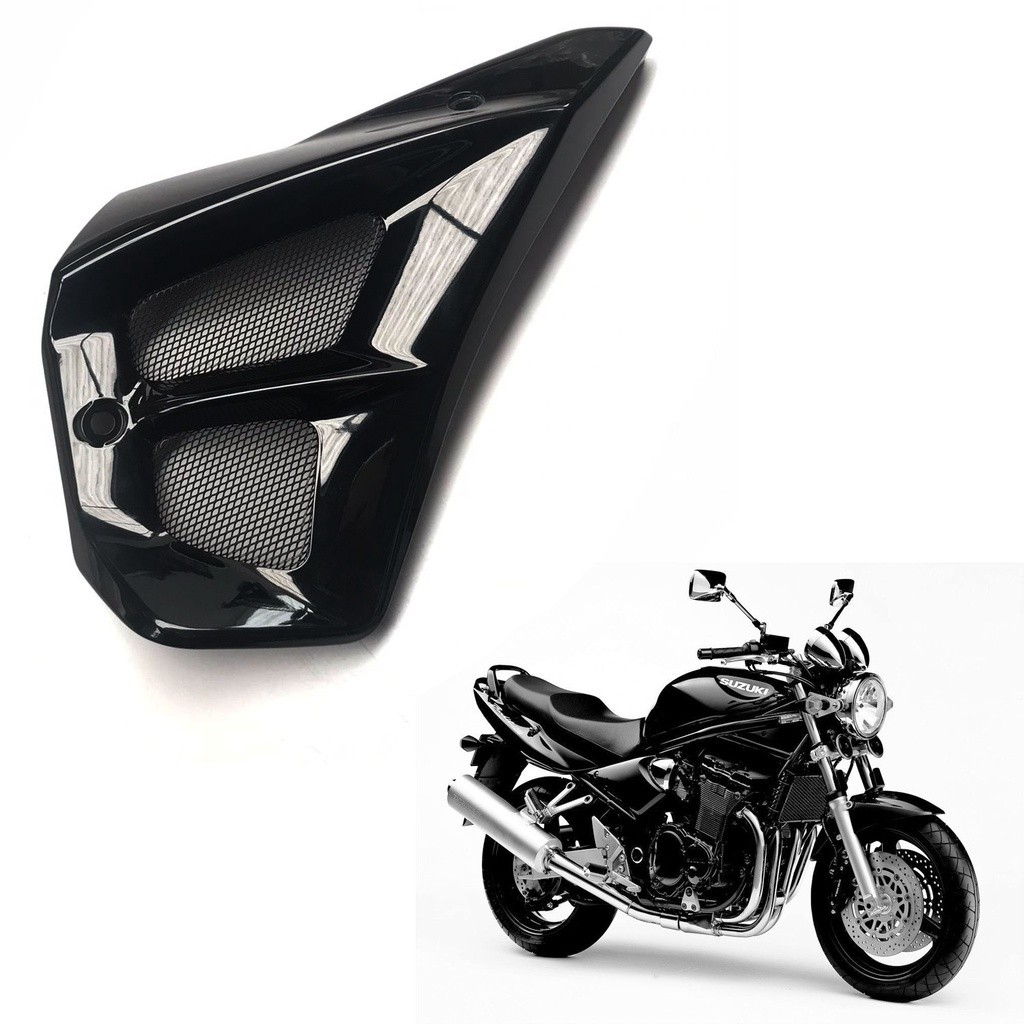 Tampa Direita do Chassi GSF650 Bandit 1200 Novo Original