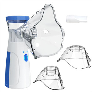 Nebulizador Máquina Portátil Nebulizadora Para Crianças Adultas Inalador De Asma Atomizador--3926 em Oferta na Shopee