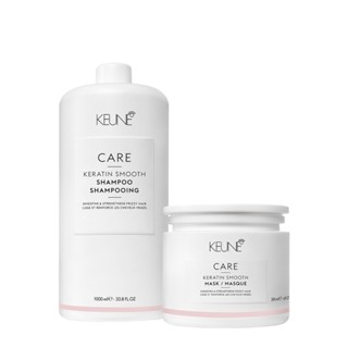 Kit Keune Care Keratin Smooth Shampoo Máscara 200 (2 produtos) em Oferta na Shopee