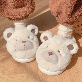 XIXITIAO Inverno Casa Interior Chinelos de Algodão Quente Bonito Urso de Pelúcia Sola Macia Feminina