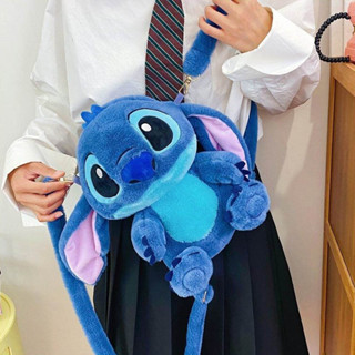 Lilo & Stitch Mochila De Pelúcia Desenho Animado Anime Boneca Infantil Bolsa De Ombro em Oferta na Shopee
