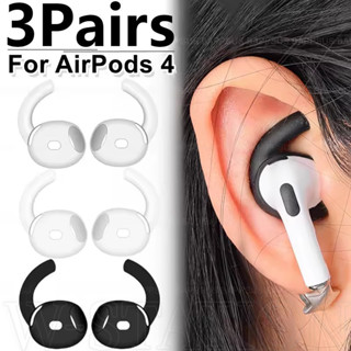 1/3 Pares De Pontas De Ouvido-Para AirPods 4 4a Geração-Substituição Esportivas Anti-Perda-Fones Tampões Com Gancho-Capa em Oferta na Shopee
