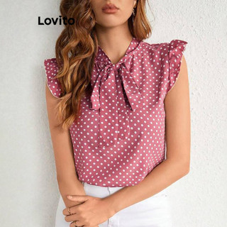 Lovito Blusa elegante com babados e amarração frontal de bolinhas para mulheres LNL83093 em Oferta na Shopee