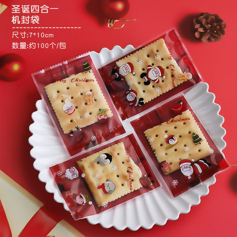 100 Pçs Ano Novo Chinês Nougat Doces Neve Crocante Chocolate Biscoito Dos Desenhos Animados Máquina Selagem Artesanal DI