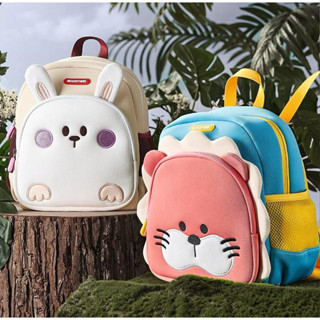 Mochila Escolar Infantil Menino Menina Dinossauro Animal Desenho em Oferta na Shopee