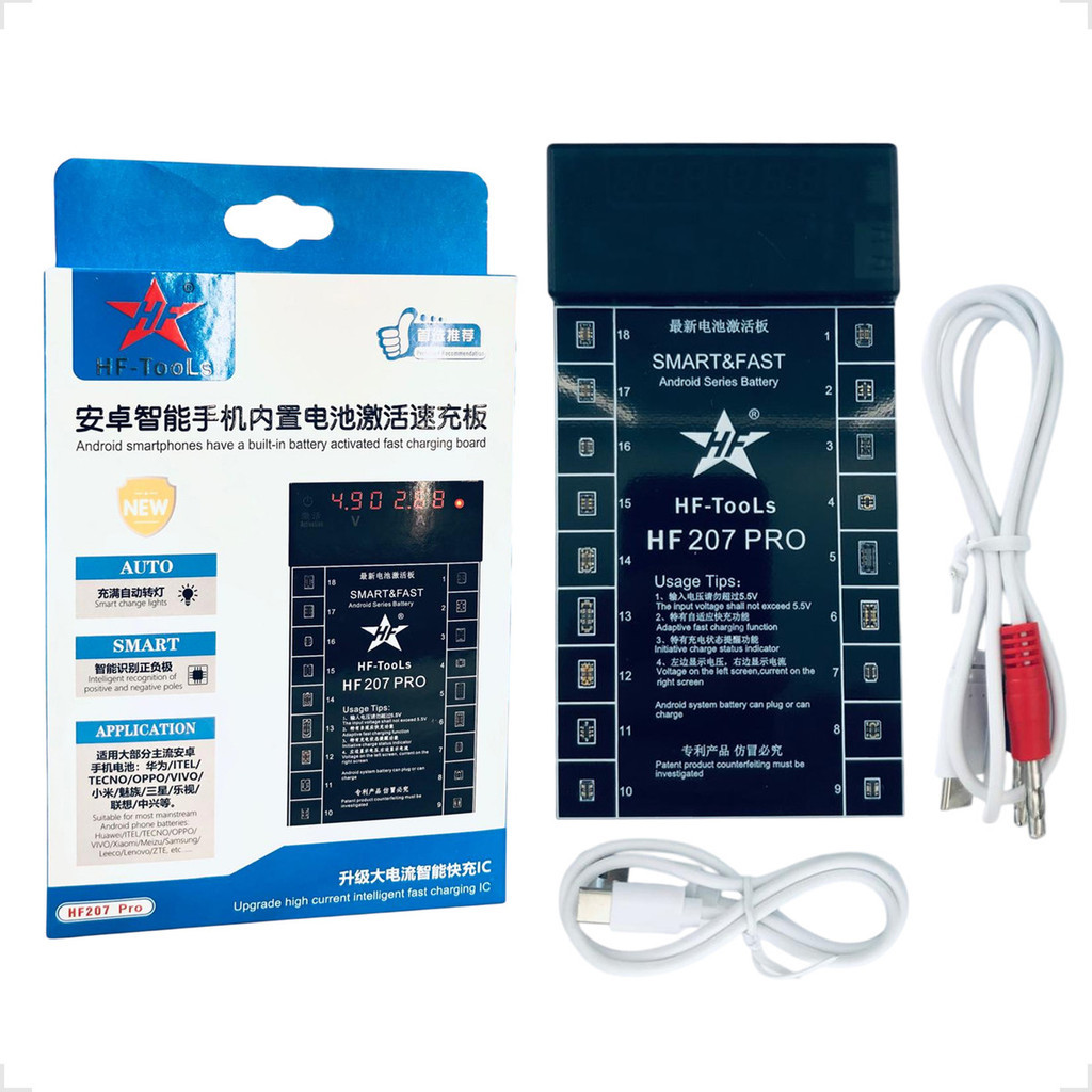 Ativador de Bateria Yaxun: Onde Comprar | BuscaProdutos