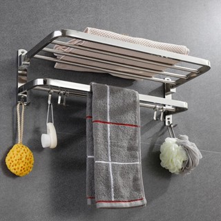 Porta Toalha Suporte Toalheiro Banheiro Duplo Aço Inox Premium Retratil 90° em Oferta na Shopee