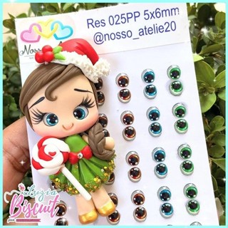 OLHO RESINADO ADESIVO MODELO  025 PARA APLIQUES DE BISCUIT, PERSONALIZADOS E EVA em Oferta na Shopee