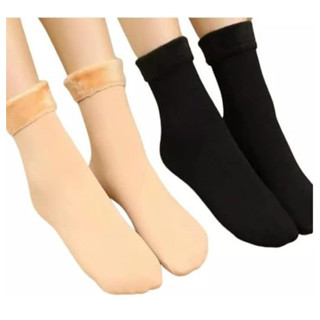 Meias Térmica Feminina de Veludo Flanelada em Oferta na Shopee