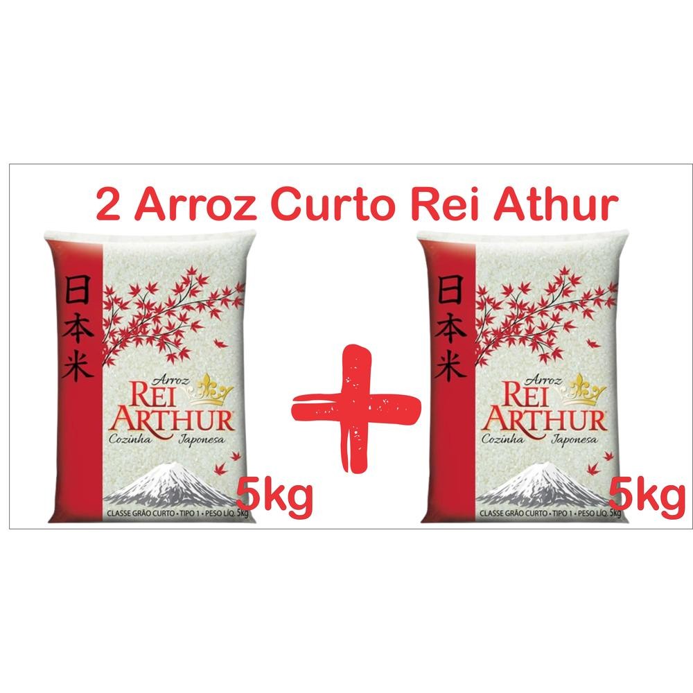 KIT 2 ARROZ  JAPONES ORIENTAL GRÃO CURTO REI ARTHUR 5 KG em Oferta na Shopee