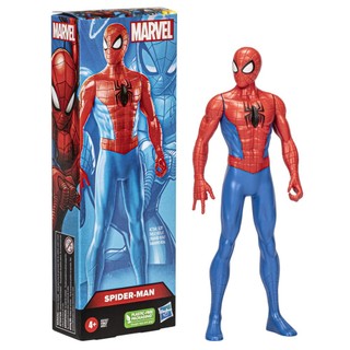 Marvel Homem-Aranha - Figura 20 cm, brinquedo de super-herói em Oferta na Shopee