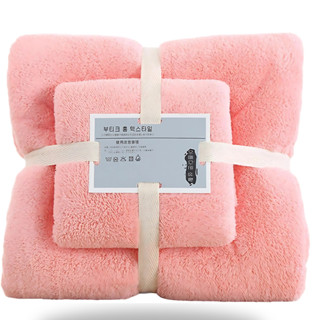 Kit Toalhas de Banho e ROSTO Rosa  2 Peças 70x140cm 380g