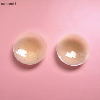 nanami1 Remendo De Mamilo Perfurado Respirável À Prova De Luz Colisão Peito De silicone Boutique em Oferta na Shopee