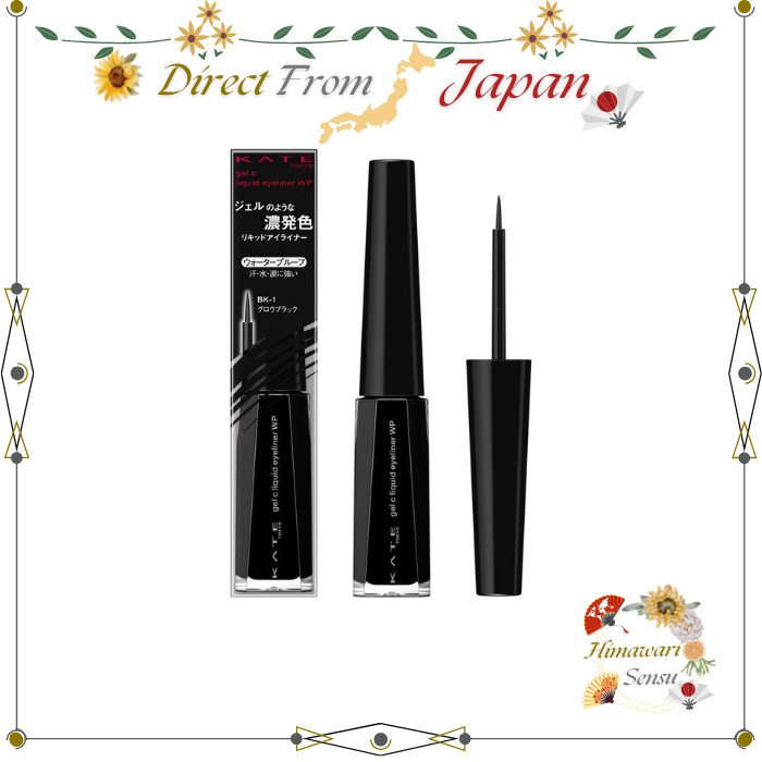 Kate Conc Gel Eyeliner WP BK-1 | High-Precision Waterproof Gel Formula【 Direct from Japan 】